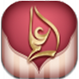 El fiqh ilustrado de adoración icon