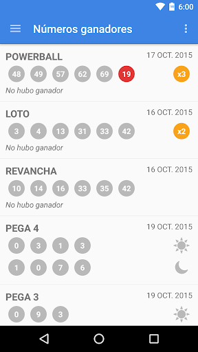 PR Loto Screen 2