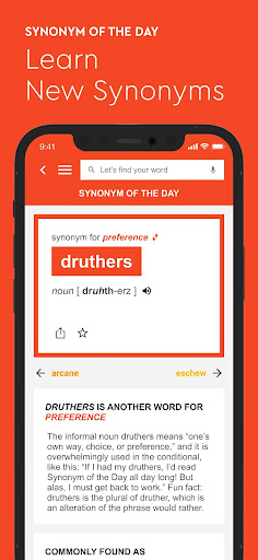Dictionary.com ความหมายและคำจำกัดความของคำศัพท์ภาษาอังกฤษ