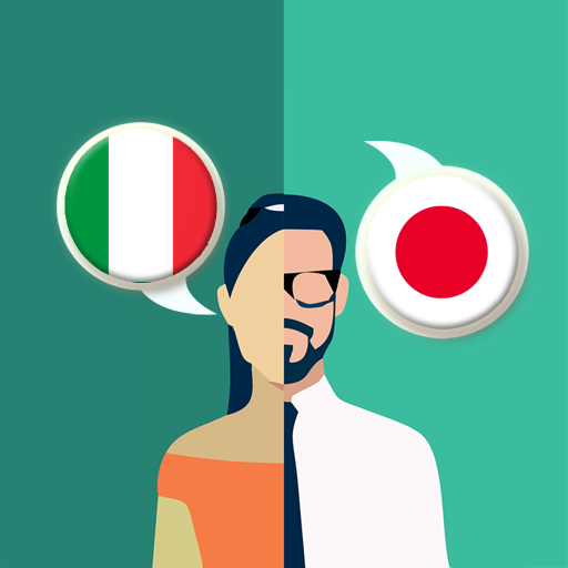 日本語 イタリア語翻訳 Google Play のアプリ