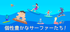 ここにもサーファー｜カジュアルサーフィンゲームのおすすめ画像3