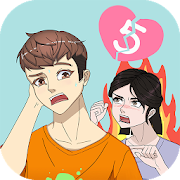 Let's Mischief To Couple 5