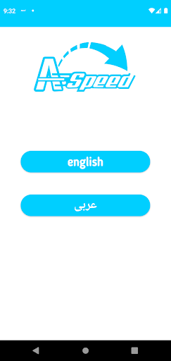 Android application Aspeed Delivery Shipper screenshort