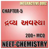 NEET CHEMISTRY CH 5 GUJ MED icon