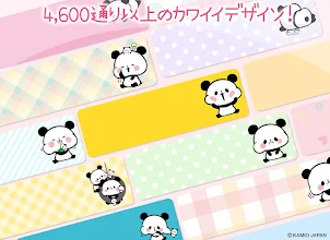 待受にメモ帳 もちもちぱんだ 可愛いメモ帳ウィジェット Google Play のアプリ