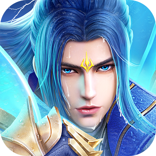 斗羅大陸3D：魂師對決—真3D真斗羅，百分百還原動畫  Icon