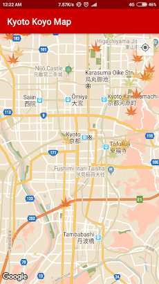 京都紅葉地図のおすすめ画像2