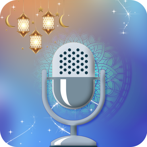 Suara Muslim 93.8 FM Radio logo
