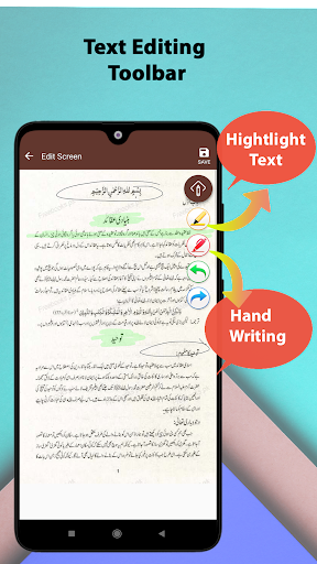 Key Textbook Islamiat Class 11 Screen 3