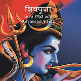 Advanced Shiva Puja icon