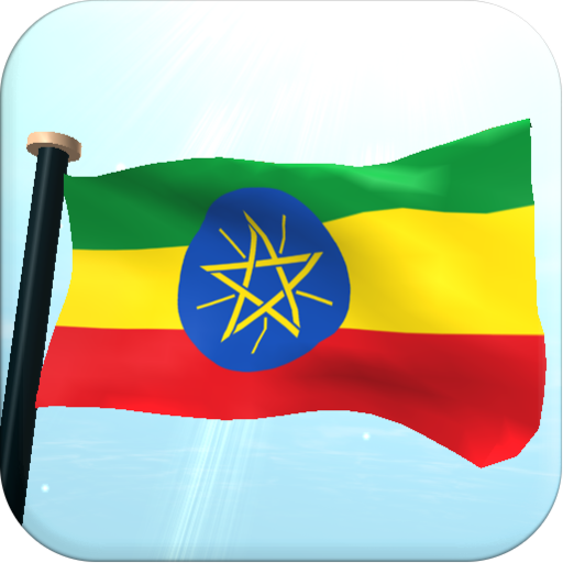Ethiopia Flag 3D Wallpaper logo