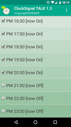 Time Signal TALK Screen 2