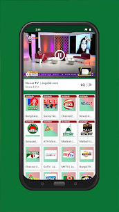 Jagobd – Bangla TV(Official) 3