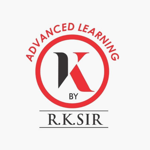 Advanced learning logo