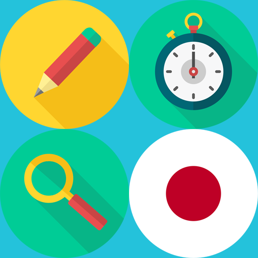 Japanese Word Search Game Laai af op Windows