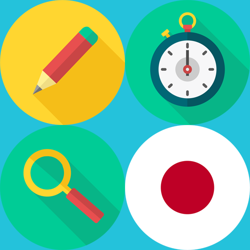 Japanese Word Search Game  Icon