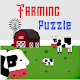 Hometown Farming Puzzle - puzzle collection jigsaw Скачать для Windows