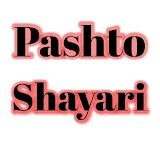 Pashto New And Latest Shayari in Sms icon