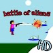 Shooting game : King of space - Androidアプリ