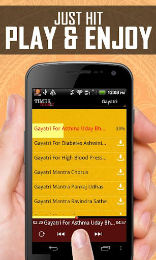 Gayatri Mantras Screen 3