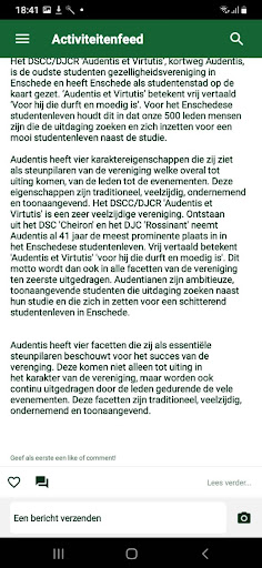 Audentis et Virtutis Screen 3