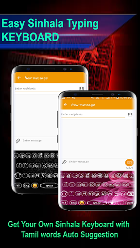 Sinhala Keyboard App