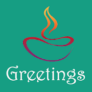 Greetings Images 2.2 Icon