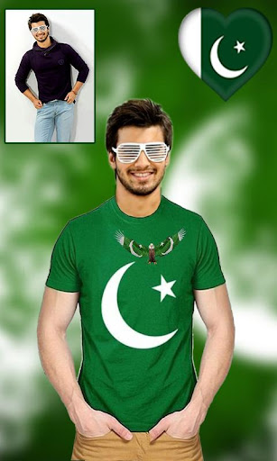 Independence Day DP Maker Screen 3