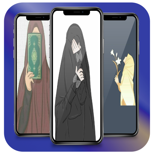 Hijab Wallpapers Muslimah logo