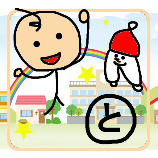 Touyama Life Simulator logo