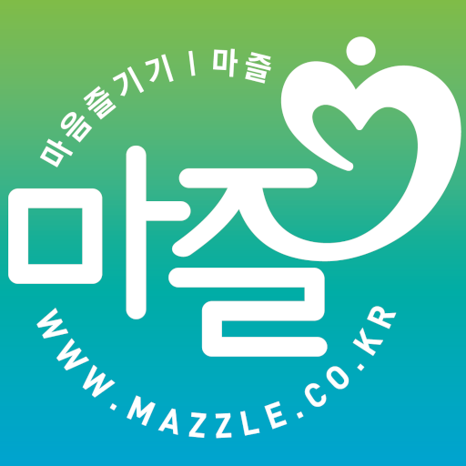 마즐(Mazzle) logo