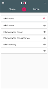 Korean - Filipino Dictionary &