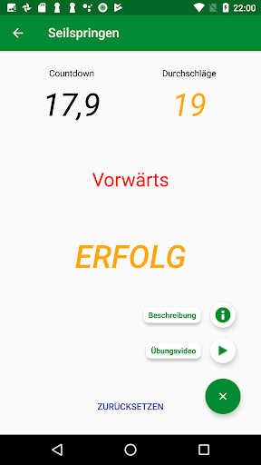 HVW Wettkampfübungen E-Jugend Screen 2