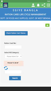 Ration Card West Bengal Portal