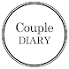 Couple Diary