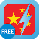 Learn Cantonese Free WordPower icon