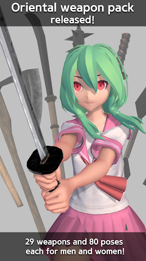 Easy Pose screenshot 1