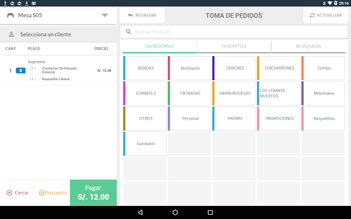 QuipuPOS Screen 2
