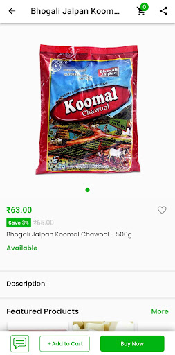 Gromaal - Your Local Grocer Screen 2