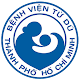 Bệnh viện Từ Dũ Install on Windows