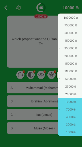 Islam Culture Générale - Apps on Google Play