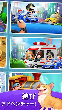 Game screenshot Traffic Jam Cars Puzzle Legend mod apk