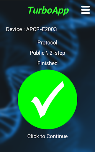 TurboApp Screen 3