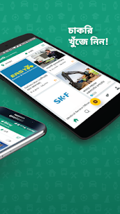 Bikroy – Sell, Rent, Buy & Find Jobs For PC 3