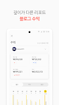 screenshot of 티스토리 - Tistory