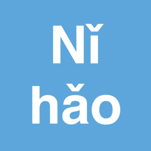 Bắt đầu học tiếng trung logo