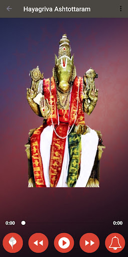 Hayagriva Ashtakam Screen 2