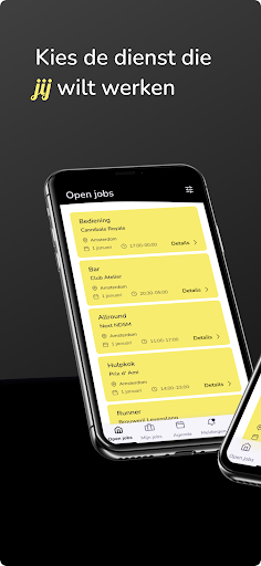 Android application ViaOns screenshort