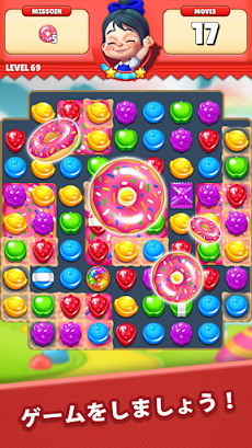 シュガーハンター マッチ3パズル Androidアプリ Applion