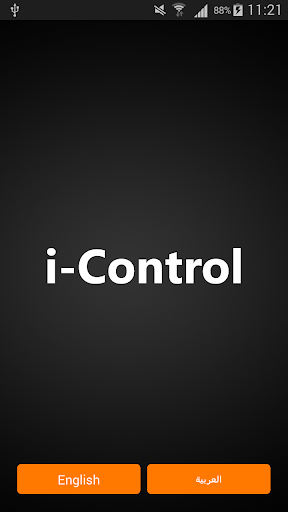 iControl Screen 2